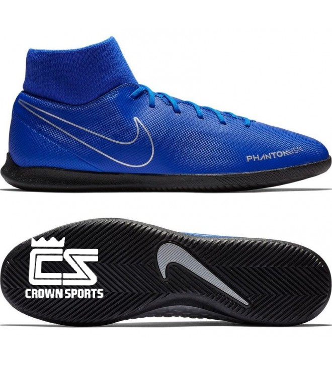 FUTSAL & TURF SHOE